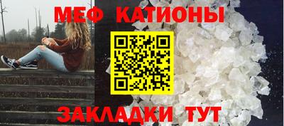 гашиш Северобайкальск