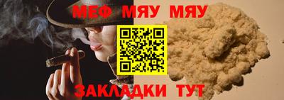 метадон Севастополь