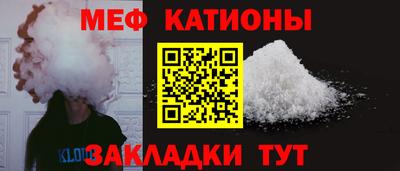 прущие крисы Свободный