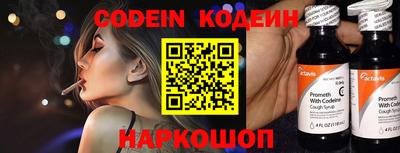 прущие крисы Свободный
