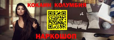 гашиш Северобайкальск