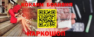 гашиш Северобайкальск
