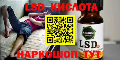 прущие крисы Свободный