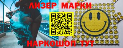 прущие крисы Свободный