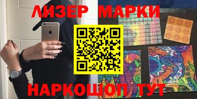 прущие крисы Свободный