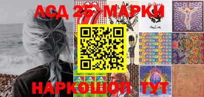 метадон Севастополь