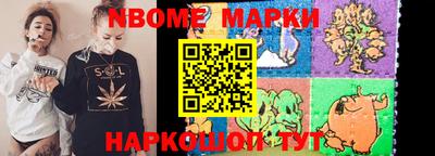 гашиш Северобайкальск