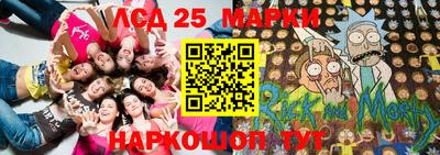 метадон Севастополь