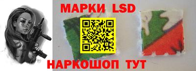 прущие крисы Свободный