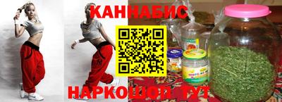метадон Севастополь