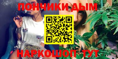 прущие крисы Свободный
