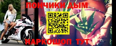 гашиш Северобайкальск