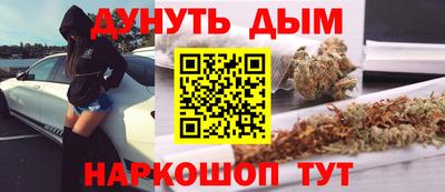 прущие крисы Свободный