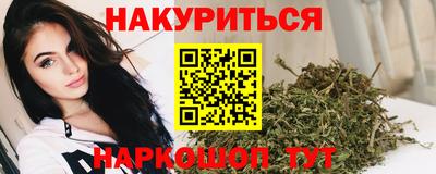 прущие крисы Свободный