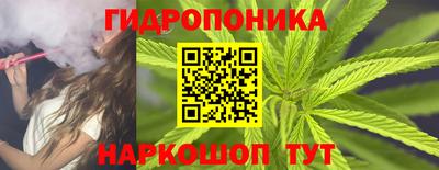 прущие крисы Свободный