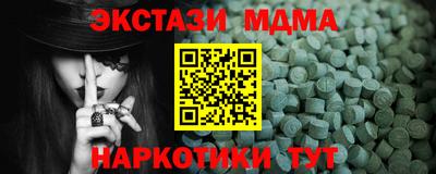 гашиш Северобайкальск