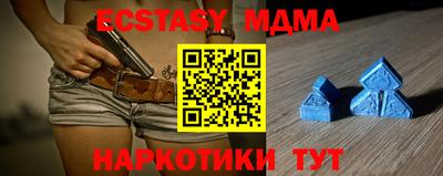прущие крисы Свободный