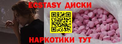 гашиш Северобайкальск