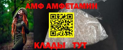 метадон Севастополь