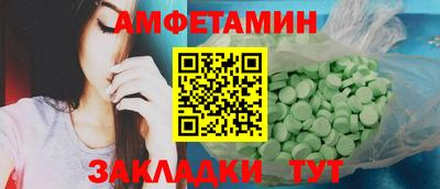 прущие крисы Свободный