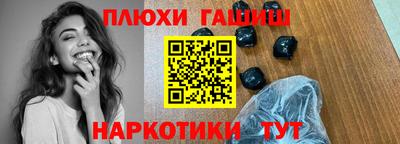 метадон Севастополь