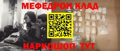 гашиш Северобайкальск