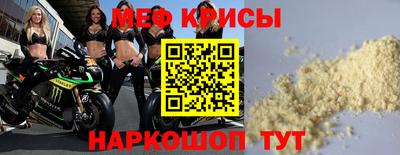 метадон Севастополь