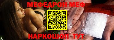 метадон Севастополь