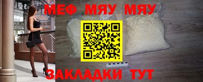 прущие крисы Свободный